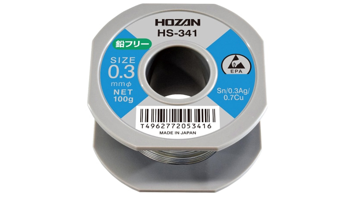[HOZAN] 무연납 HS-341(0.3mm) 무연납